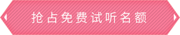 泛亚电竞