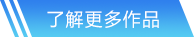 泛亚电竞