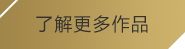 泛亚电竞