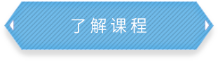 泛亚电竞