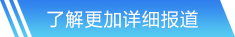 泛亚电竞