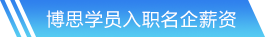 泛亚电竞