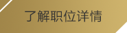泛亚电竞