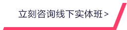 泛亚电竞
