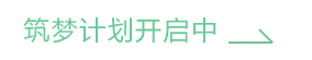 泛亚电竞学员